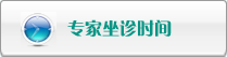 女人操JJJBBB